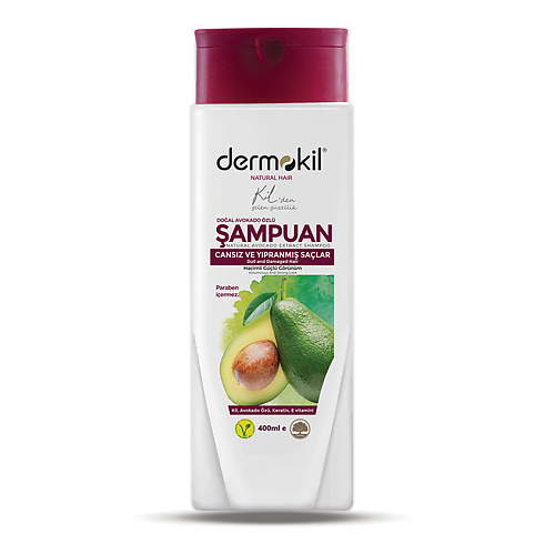DERMOKIL Шампунь с авокадо для поврежденных волос Natural Avocado Extract Shampoo 400 #1