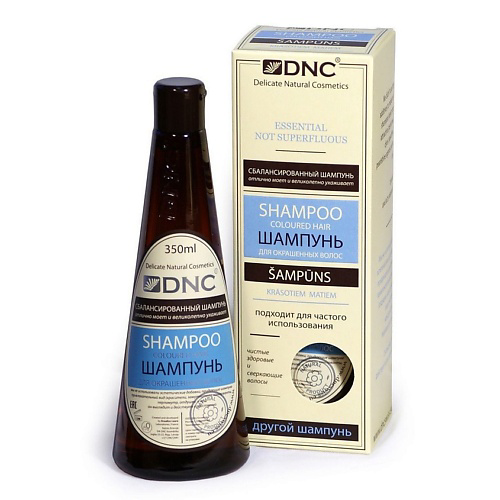 DNC Шампунь для окрашенных волос без SLS Shampoo Coloured Hair 350 #1