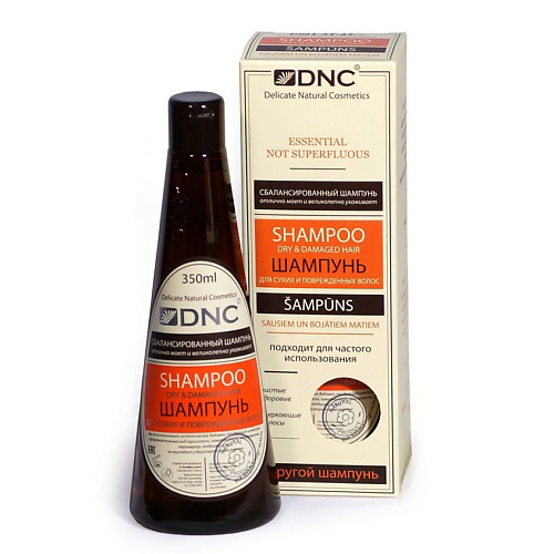 DNC Шампунь для сухих и поврежденных волос без SLS Shampoo Dry & Damaged Hair 350 #1