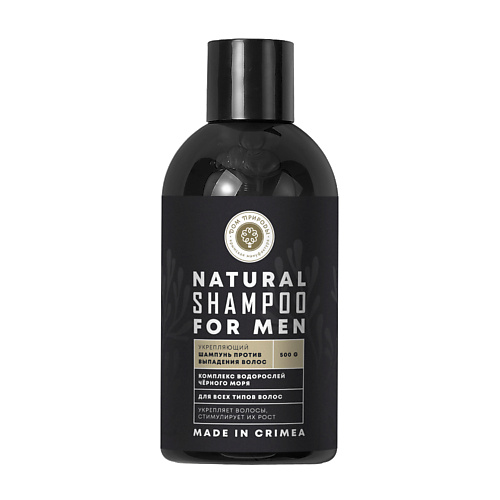 ДОМ ПРИРОДЫ КРЫМСКАЯ МАНУФАКТУРА Шампунь для мужчин Укрепляющий FOR MEN 500 #1