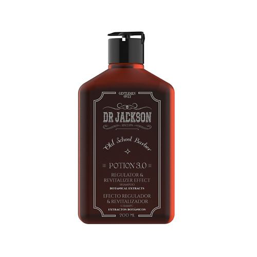 DR JACKSON Шампунь для волос восстанавливающий Potion 3.0 200 #1