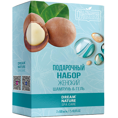 DREAM NATURE Подарочный набор для женщин Dream Nature SPA&Care Шампунь и гель для душа 2х500 мл 500 #1