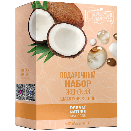 DREAM NATURE Подарочный набор для женщин Dream Nature SPA&Care Шампунь и гель для душа 500 #1