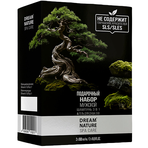 DREAM NATURE Подарочный набор мужской Dream Nature SPA&Care Шампунь и гель для душа 500 #1
