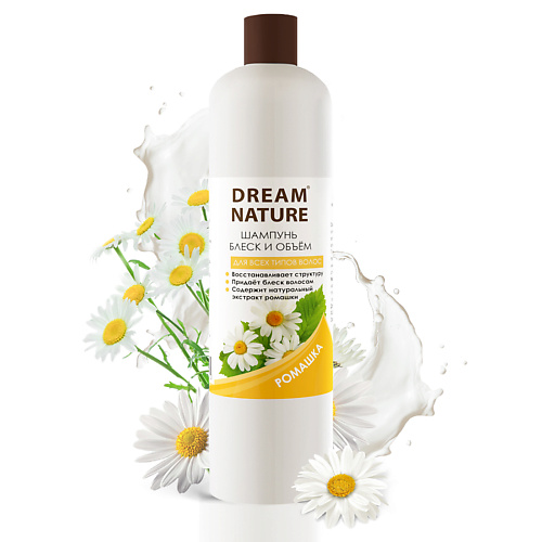 DREAM NATURE Шампунь блеск и объем для всех типов волос "Ромашка" 400 #1