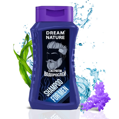 DREAM NATURE Шампунь для мужчин с экстрактом водорослей 250 #1