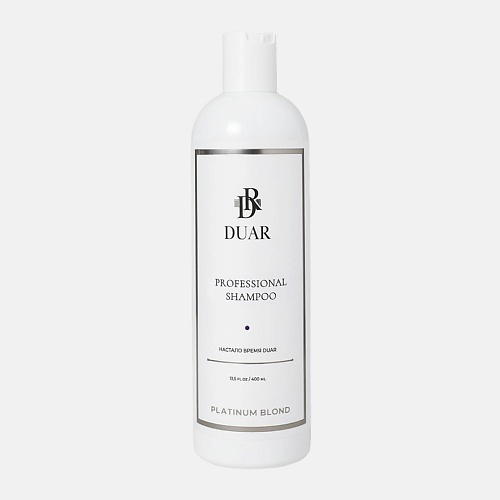 DUAR Шампунь для нейтрализации нежелательных желтых полутонов Platinum Blond 400 #1