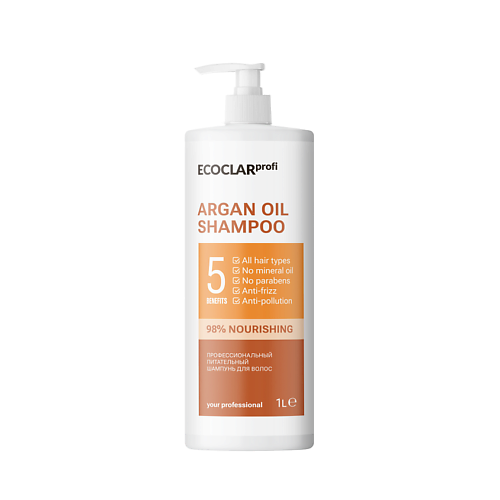 ECOCLARPROFI Профессиональный питательный шампунь для волос ARGAN OIL 1000 #1