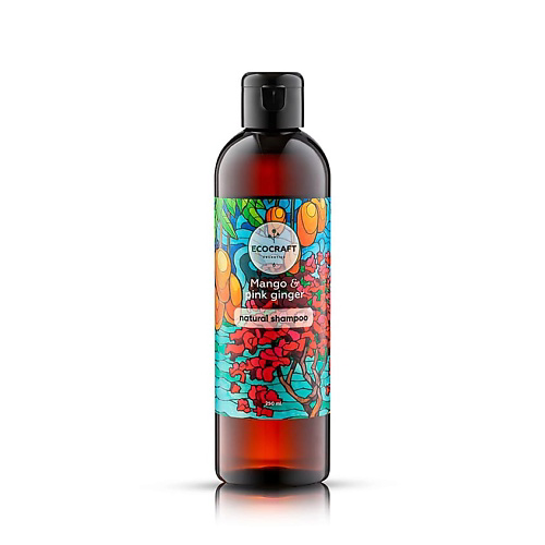 ECOCRAFT Шампунь для роста волос Манго и розовый имбирь Mango & Pink Ginger Natural Shampoo 250 #1
