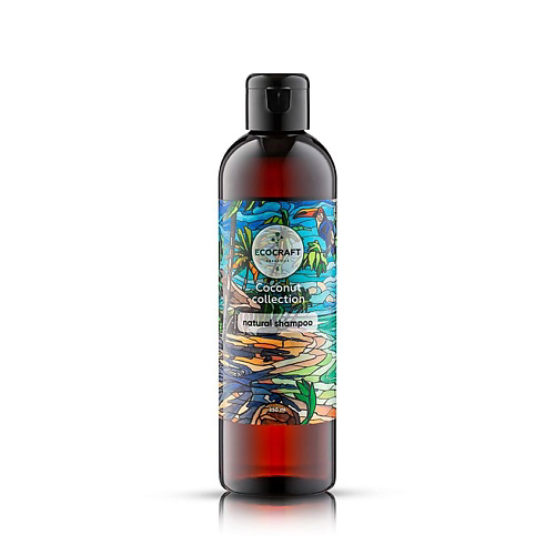 ECOCRAFT Шампунь для волос Кокосовая коллекция Coconut Collection Natural Shampoo 250 #1