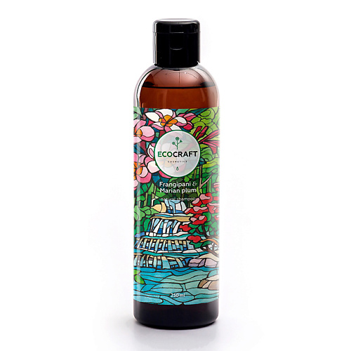 ECOCRAFT Шампунь для восстановления волос Франжипани и марианская слива Frangipani & Marian Plum Natural Shampoo 250 #1