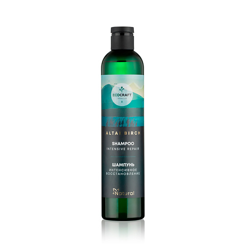 ECOCRAFT Шампунь Интенсивное восстановление Алтайская береза Altai Birch Shampoo 370 #1