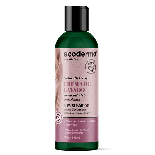 ECODERMA Шампунь для кудрявых волос очищающий и увлажняющий Naturally Curly Low Shampoo 250 #1