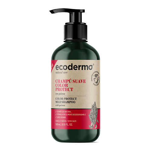 ECODERMA Шампунь для окрашенных волос Color Protect Mild Shampoo 500 #1