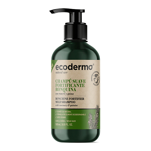 ECODERMA Шампунь для волос укрепляющий Ronchine Fortifier Mild Shampoo 500 #1