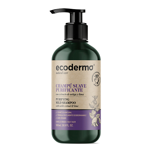 ECODERMA Шампунь для жирных волос очищающий Purifying Mild Shampoo 500 #1