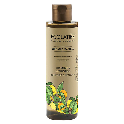 ECOLATIER GREEN Шампунь для волос ЗДОРОВЬЕ & КРАСОТА ORGANIC MARULA 250 #1