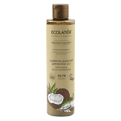 ECOLATIER GREEN Шампунь-бальзам для волос 2 в 1 ORGANIC COCONUT 350 #1