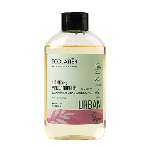 ECOLATIER Мицеллярный шампунь для чувствительной кожи головы алоэ вера & вербена 600 #1