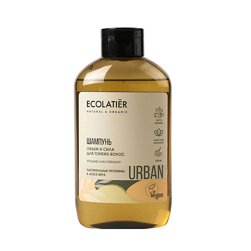 ECOLATIER Шампунь Объем и сила для тонких волос растительные протеины & алоэ вера 600 #1
