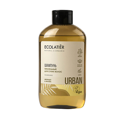 ECOLATIER Шампунь Питательный для сухих волос авокадо & мальва 600 #1
