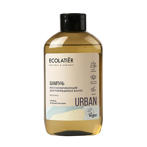 ECOLATIER Шампунь Восстанавливающий для поврежденных волос аргана & белый жасмин 600 #1