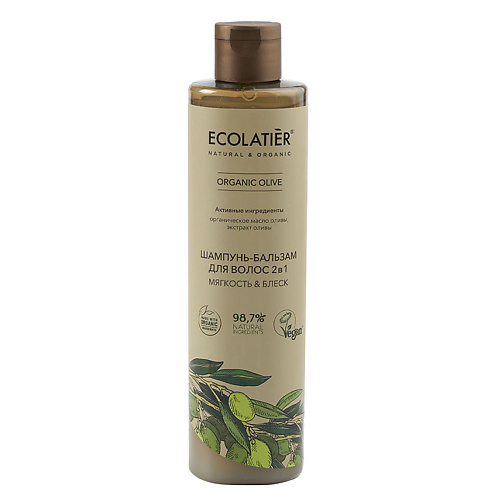 ECOLATIER Шампунь-бальзам для волос 2 в 1 ORGANIC OLIVE 350 #1