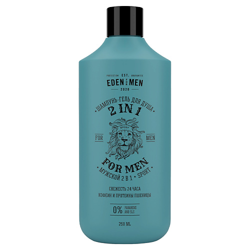 EDEN FOR MEN Шампунь-гель мужской 2 в 1 для волос и тела с протеинами пшеницы 250 #1