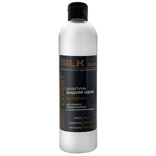 ЭКСКЛЮЗИВКОСМЕТИК Шампунь для волос "Жидкий шелк" линии SILK FLUID HAIR EXPERT 500 #1