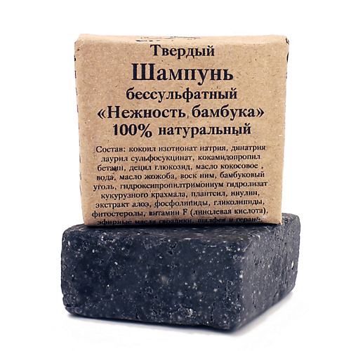 ELIBEST Твердый бессульфатный шампунь "Нежность бамбука" с бамбуковым углем 70 #1