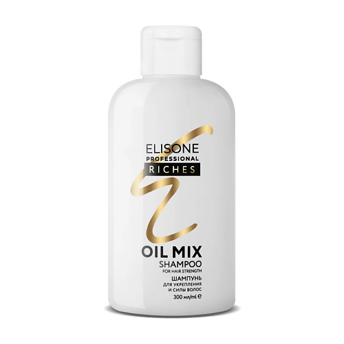 ELISONE PROFESSIONAL RICHES Шампунь для укрепления и силы волос OIL MIX 300 #1