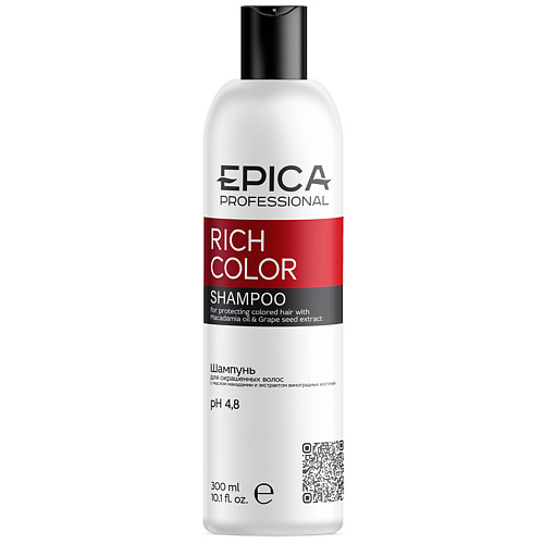EPICA PROFESSIONAL Шампунь для окрашенных волос Rich Color 300 #1