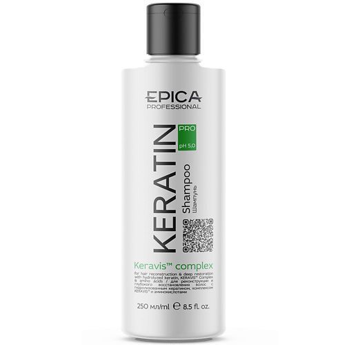 EPICA PROFESSIONAL Шампунь для реконструкции и глубокого восстановления волос Keratin Pro 250 #1