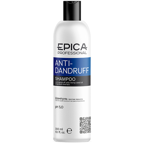 EPICA PROFESSIONAL Шампунь против перхоти Anti-Dandruff 300 #1