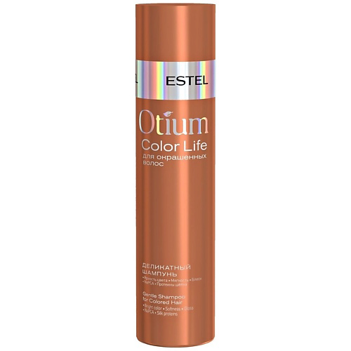ESTEL PROFESSIONAL Деликатный шампунь для окрашенных волос OTIUM COLOR LIFE 250 #1
