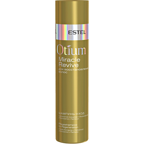 ESTEL PROFESSIONAL ESTEL Шампунь-уход для восстановления волос OTIUM MIRACLE REVIVE 250 #1