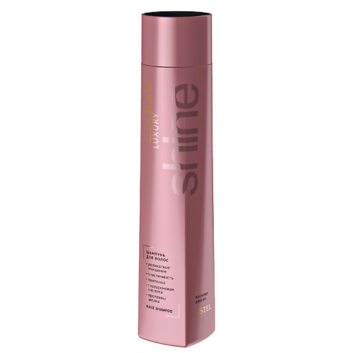 ESTEL PROFESSIONAL Шампунь для волос LUXURY SHINE HAUTE COUTURE 300 #1