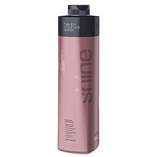 ESTEL PROFESSIONAL Шампунь для волос LUXURY SHINE HAUTE COUTURE 1000 #1