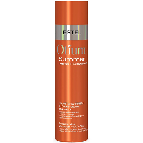 ESTEL PROFESSIONAL Шампунь-fresh с UV-фильтром для волос OTIUM SUMMER 250 #1