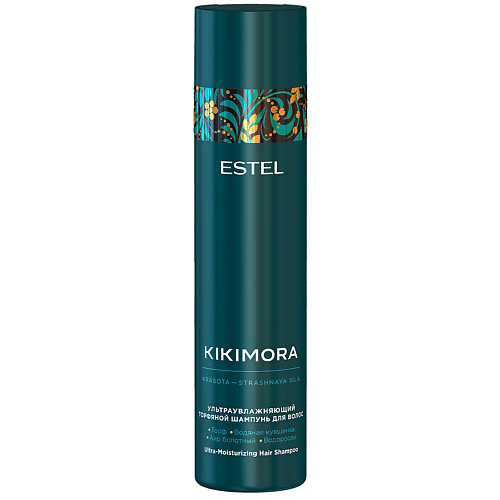 ESTEL PROFESSIONAL Ультраувлажняющий торфяной шампунь для волос KIKIMORA 250 #1