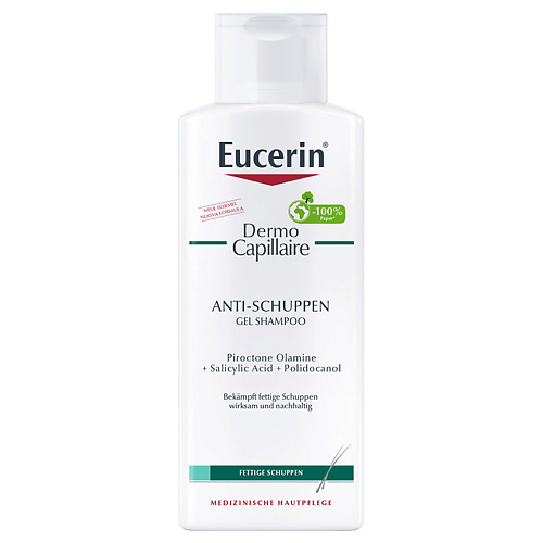 EUCERIN Шампунь против жирной перхоти DermoCapillaire 250 #1