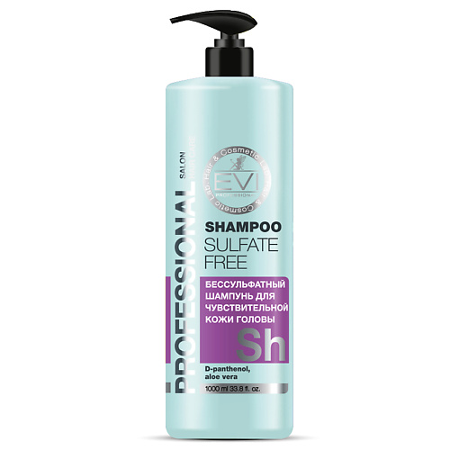EVI PROFESSIONAL Шампунь "Бессульфатный" после кератинового выпрямления и ботокса Professional Salon Shampoo 1000 #1