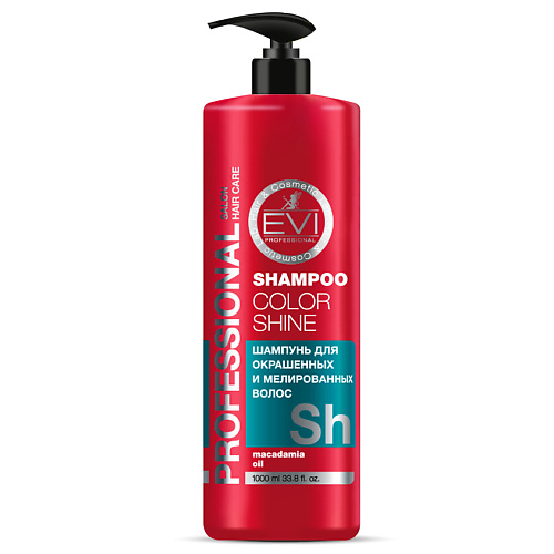 EVI PROFESSIONAL Шампунь "Интенсивный" уход для окрашенных и мелированных волос Professional Salon Hair Care Shampoo Color Shine 1000 #1