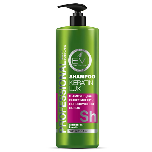 EVI PROFESSIONAL Шампунь "Кератиновое выпрямление" для непослушных волос Professional Salon Hair Care Shampoo Keratin Lux 1000 #1