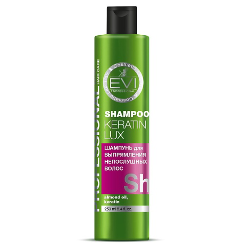EVI PROFESSIONAL Шампунь "Кератиновое выпрямление" для непослушных волос Professional Salon Hair Care Shampoo Keratin Lux 250 #1