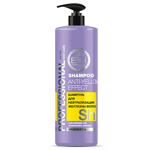EVI PROFESSIONAL Шампунь "Серебристый" для нейтрализации желтизны волос Professional Salon Hair Care Shampoo Anti-Yellow Effect 1000 #1
