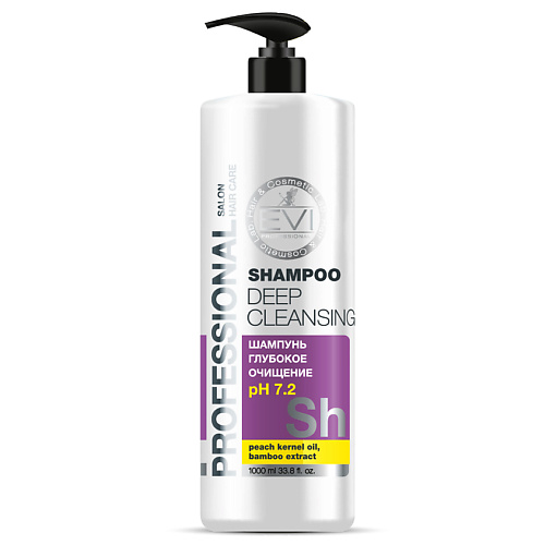EVI PROFESSIONAL Шампунь-пилинг глубокого soft-очищения Professional Salon Hair Care Shampoo Deep Cleansing 1000 #1