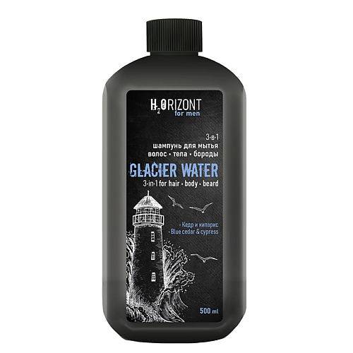 FAMILY COSMETICS 3-в-1 шампунь для мытья волос - тела – бороды GLACIAR WATЕR 500 #1
