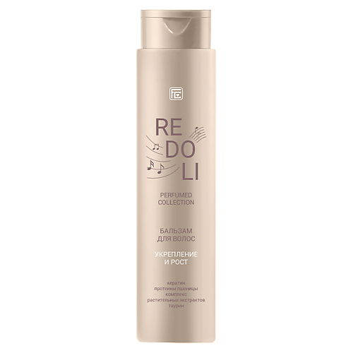FAMILY COSMETICS Парфюмированный бальзам для волос "Укрепление и рост" серии REDOLI 400 #1
