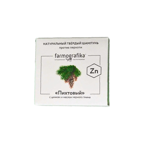 FARMOGRAFIKA Твердый шампунь Пихтовый против перхоти 70 #1